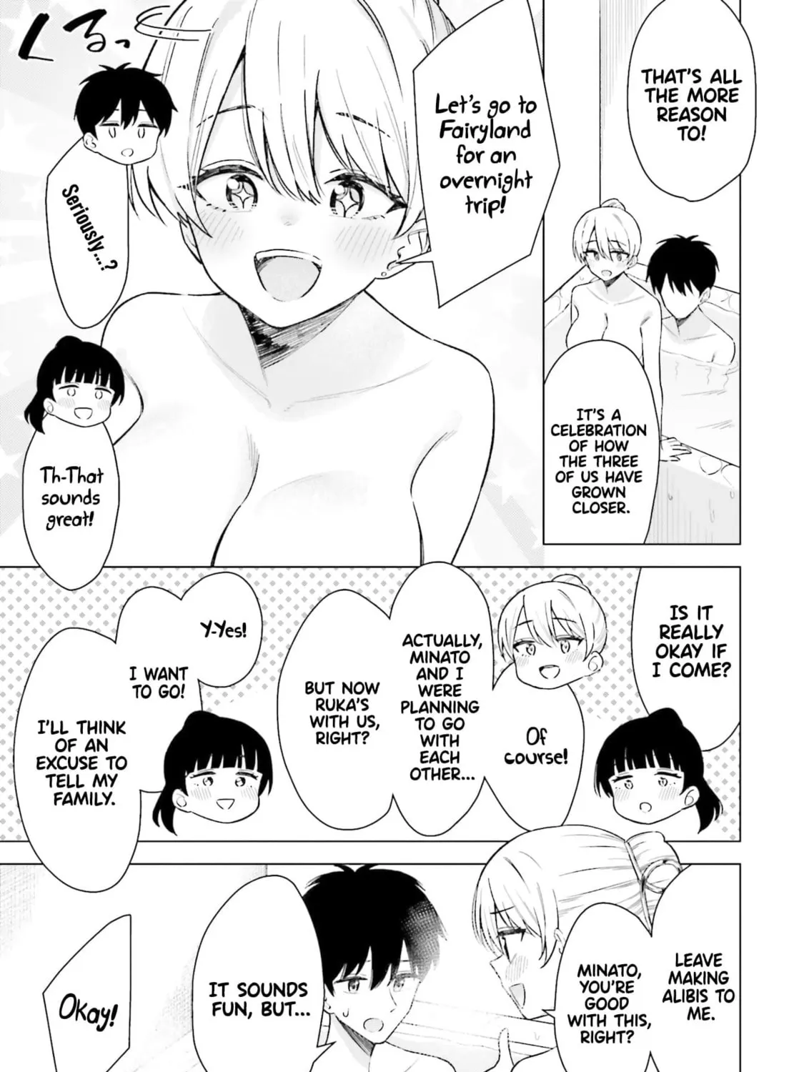 Onna Tomodachi wa Tanomeba Igaito Yarasete Kureru Chapter 16 page 31 - 