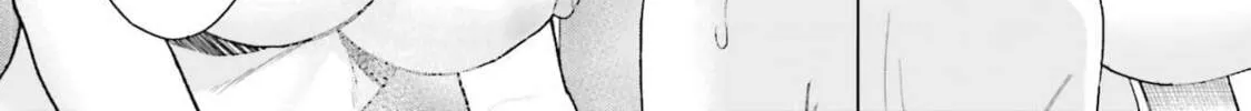 Onna Tomodachi wa Tanomeba Igaito Yarasete Kureru Chapter 16 page 34 - 