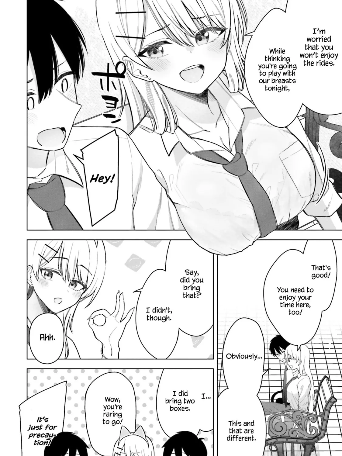 Onna Tomodachi wa Tanomeba Igaito Yarasete Kureru Chapter 17 page 12 - 