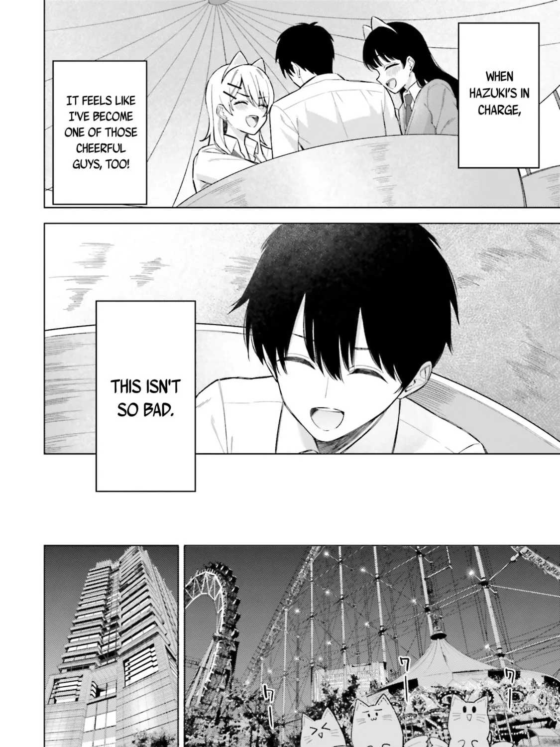 Onna Tomodachi wa Tanomeba Igaito Yarasete Kureru Chapter 17 page 20 - 