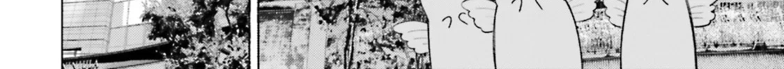 Onna Tomodachi wa Tanomeba Igaito Yarasete Kureru Chapter 17 page 21 - 