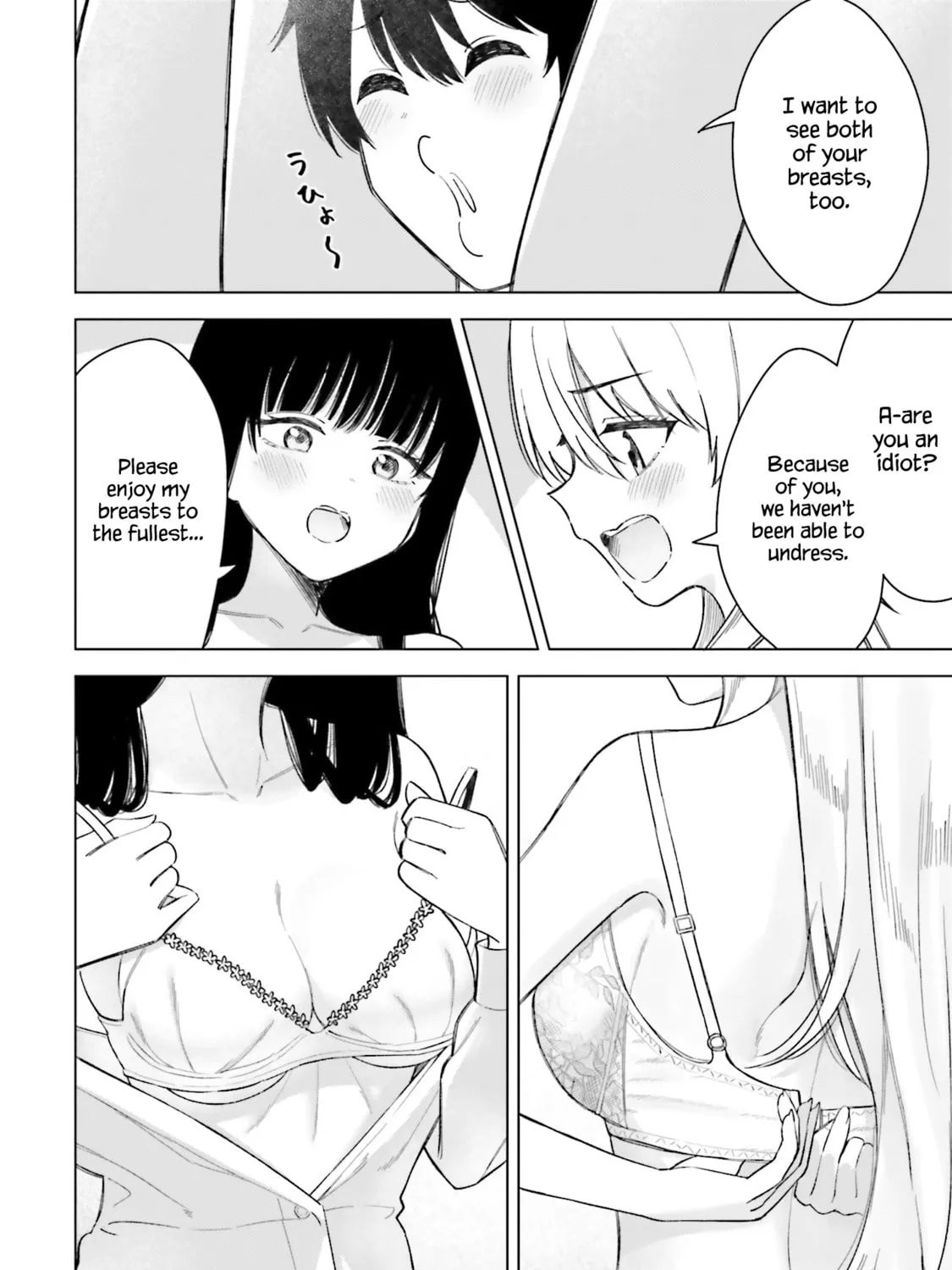 Onna Tomodachi wa Tanomeba Igaito Yarasete Kureru Chapter 17 page 32 - 