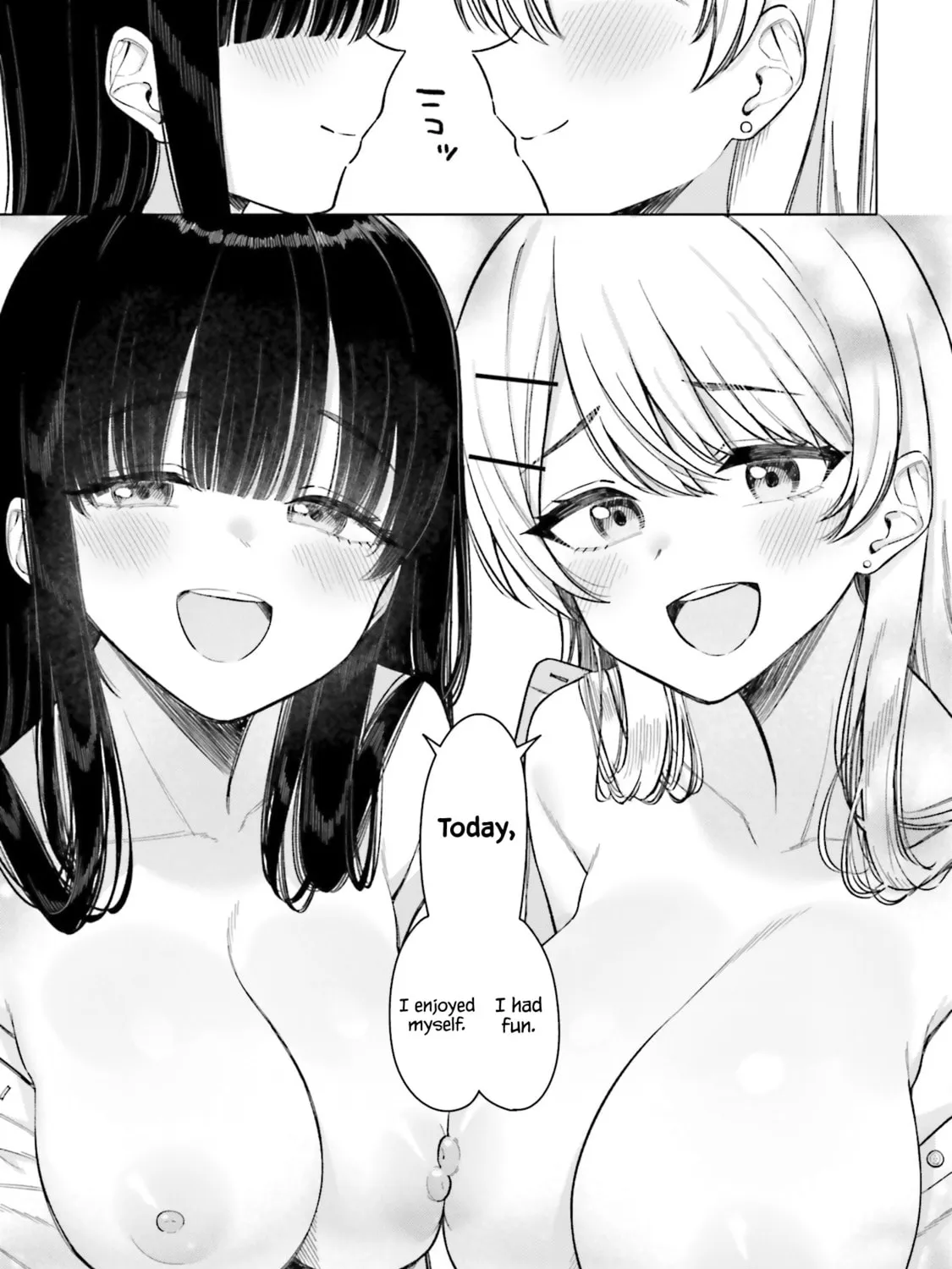 Onna Tomodachi wa Tanomeba Igaito Yarasete Kureru Chapter 17 page 42 - 