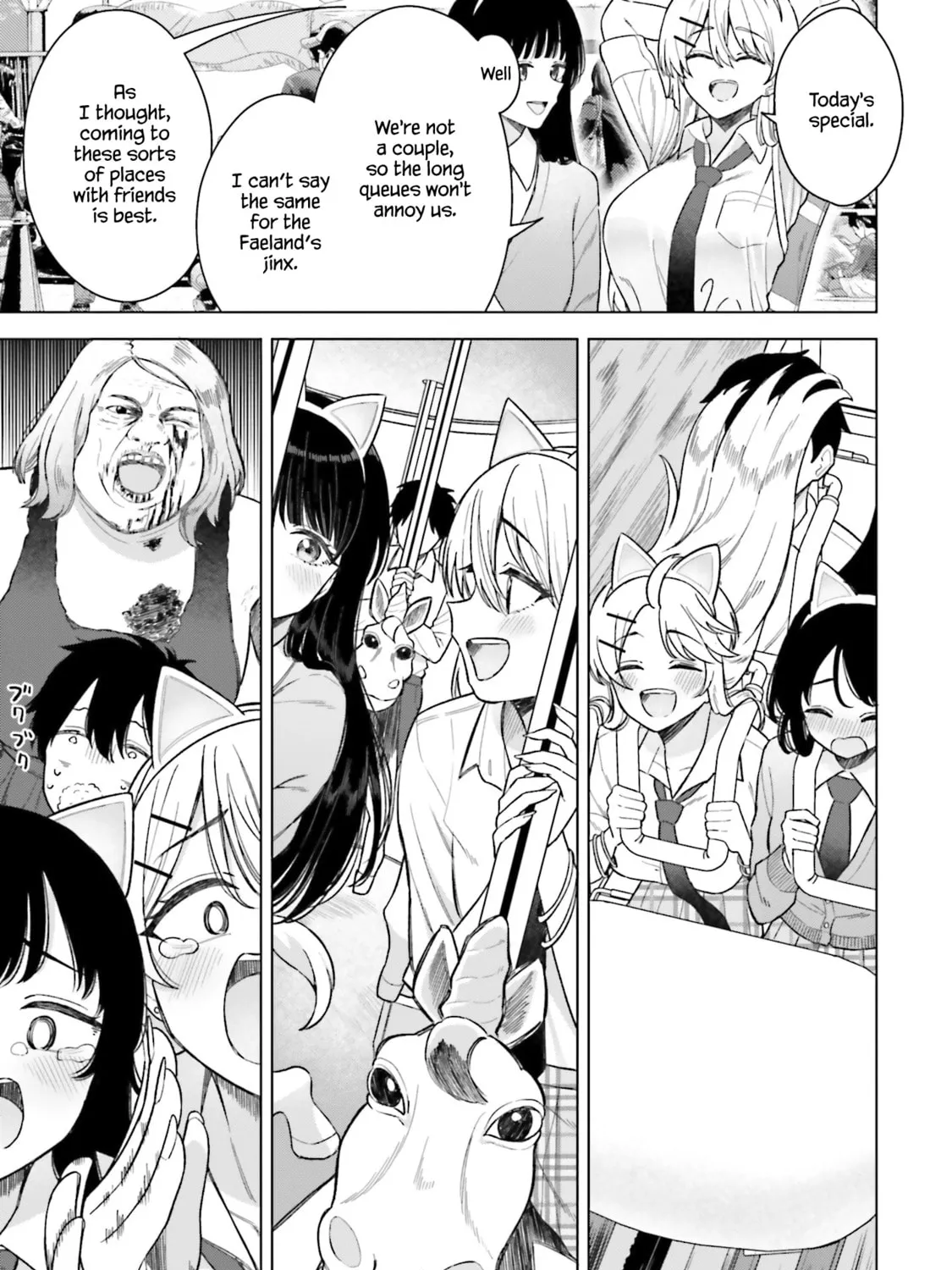 Onna Tomodachi wa Tanomeba Igaito Yarasete Kureru Chapter 17 page 6 - 