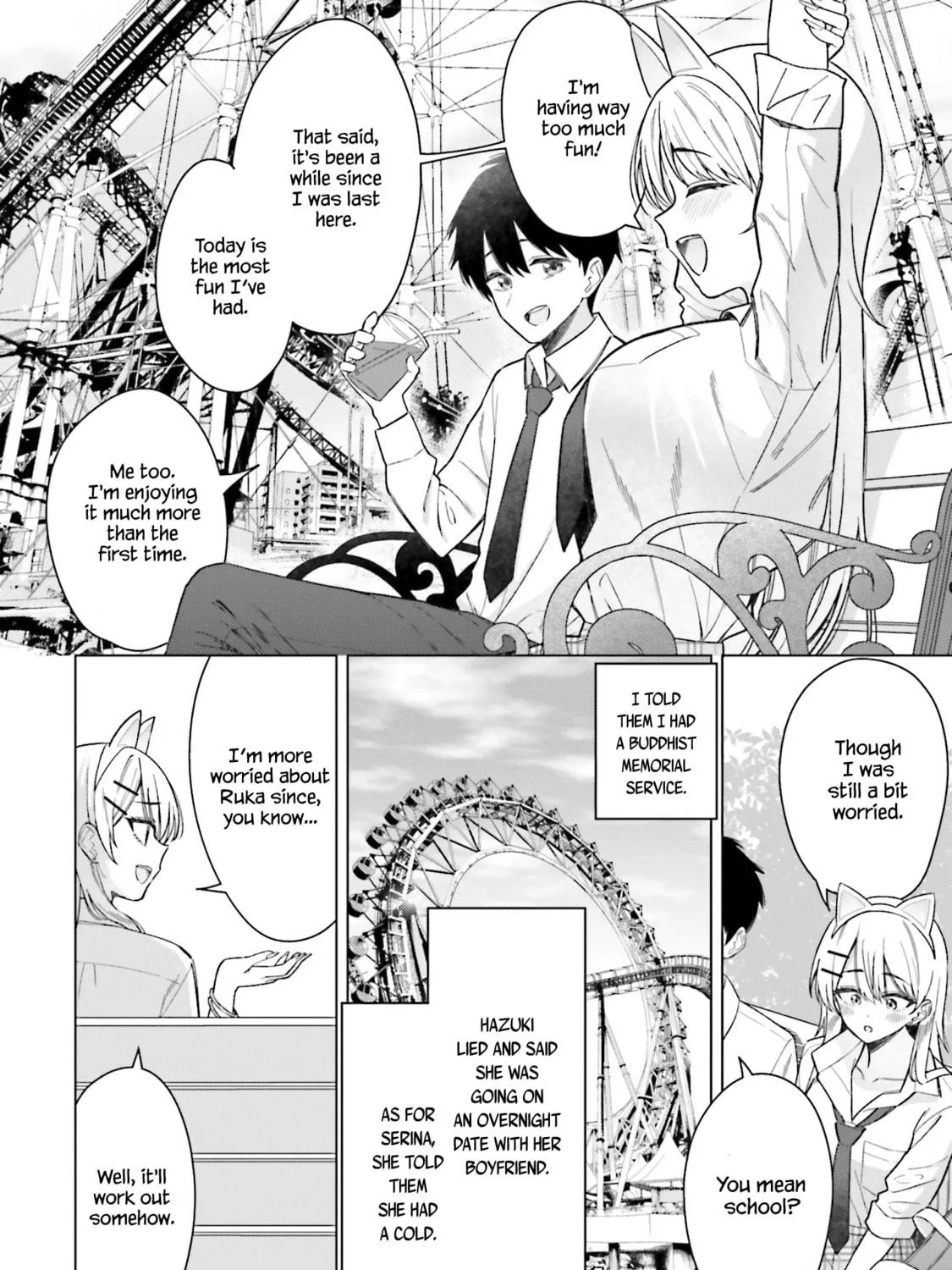 Onna Tomodachi wa Tanomeba Igaito Yarasete Kureru Chapter 17 page 8 - 