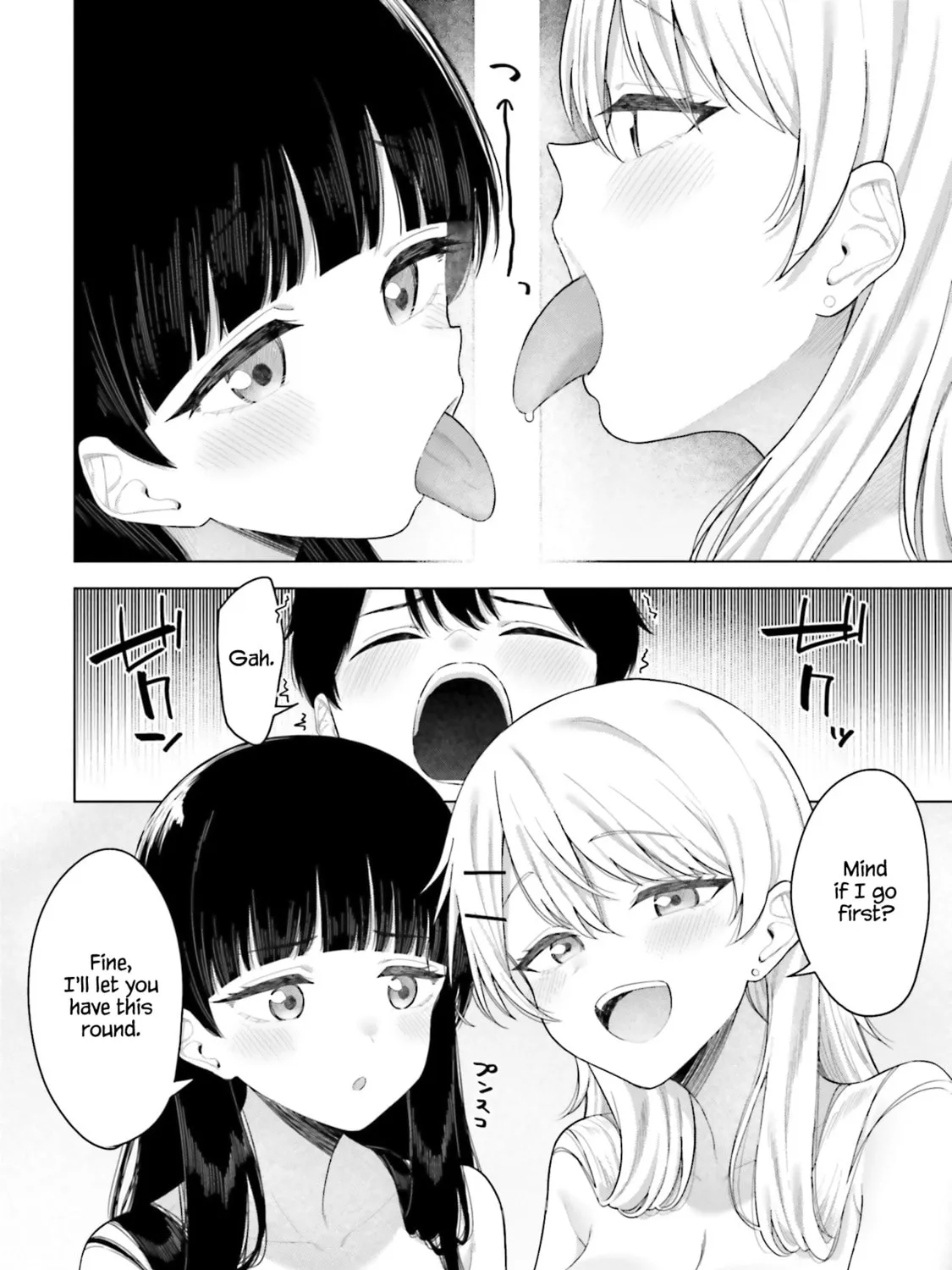 Onna Tomodachi wa Tanomeba Igaito Yarasete Kureru Chapter 18 page 12 - 