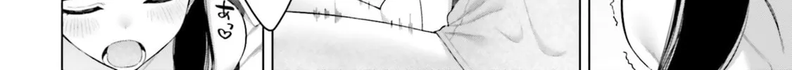 Onna Tomodachi wa Tanomeba Igaito Yarasete Kureru Chapter 18 page 25 - 