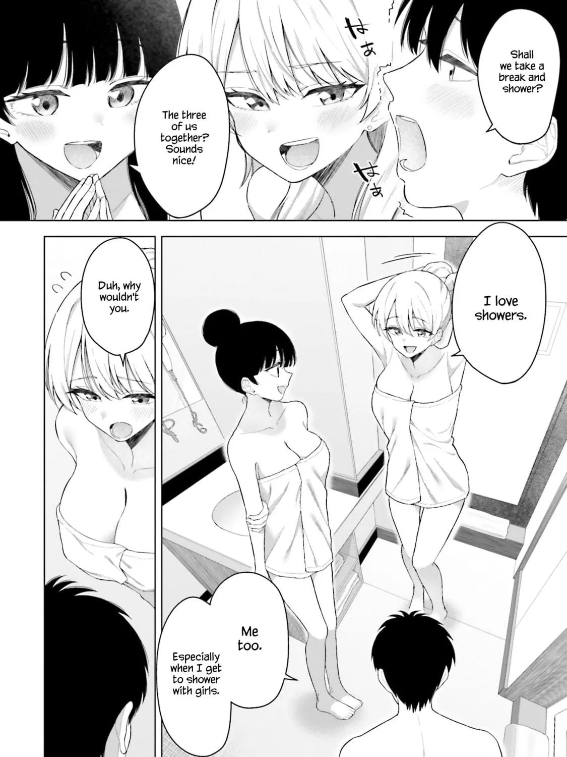 Onna Tomodachi wa Tanomeba Igaito Yarasete Kureru Chapter 18 page 28 - 