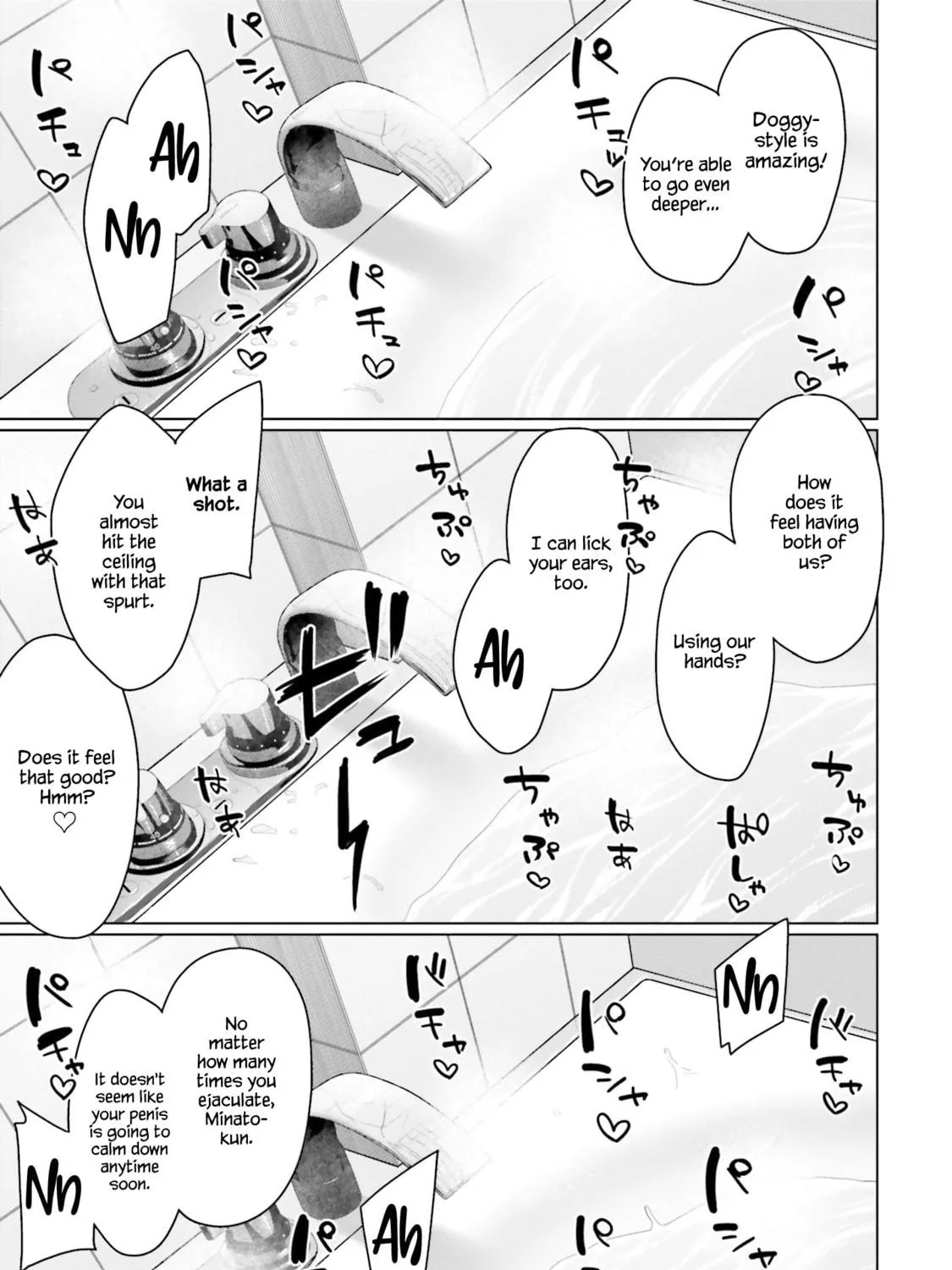 Onna Tomodachi wa Tanomeba Igaito Yarasete Kureru Chapter 18 page 38 - 