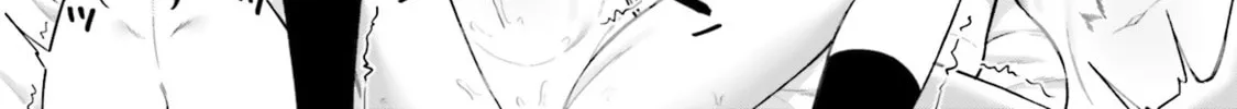 Onna Tomodachi wa Tanomeba Igaito Yarasete Kureru Chapter 18 page 45 - 