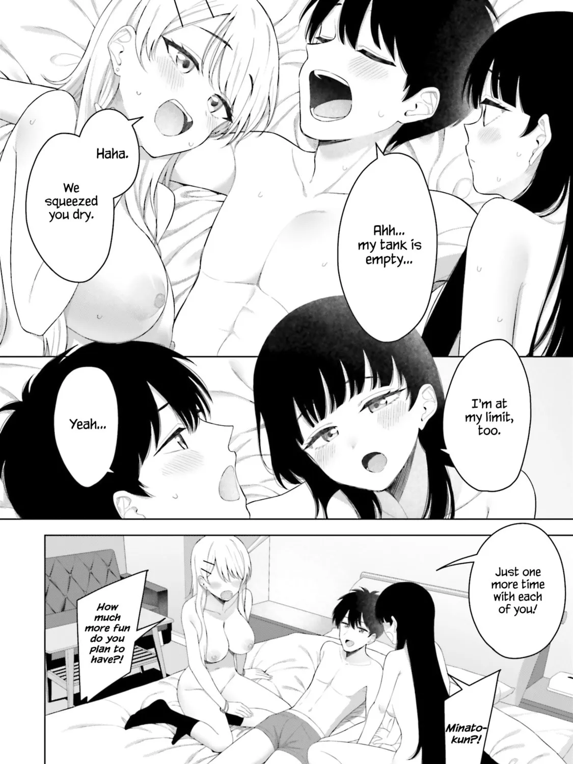 Onna Tomodachi wa Tanomeba Igaito Yarasete Kureru Chapter 18 page 50 - 
