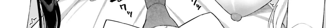 Onna Tomodachi wa Tanomeba Igaito Yarasete Kureru Chapter 18 page 7 - 