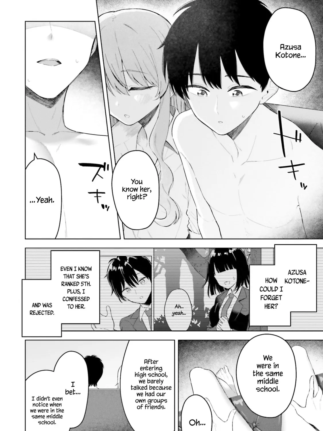 Onna Tomodachi wa Tanomeba Igaito Yarasete Kureru Chapter 19 page 12 - 