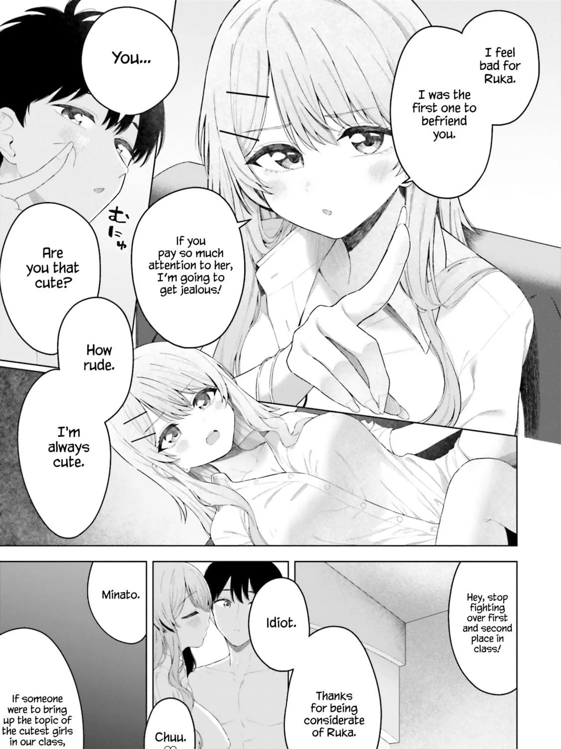Onna Tomodachi wa Tanomeba Igaito Yarasete Kureru Chapter 19 page 10 - 