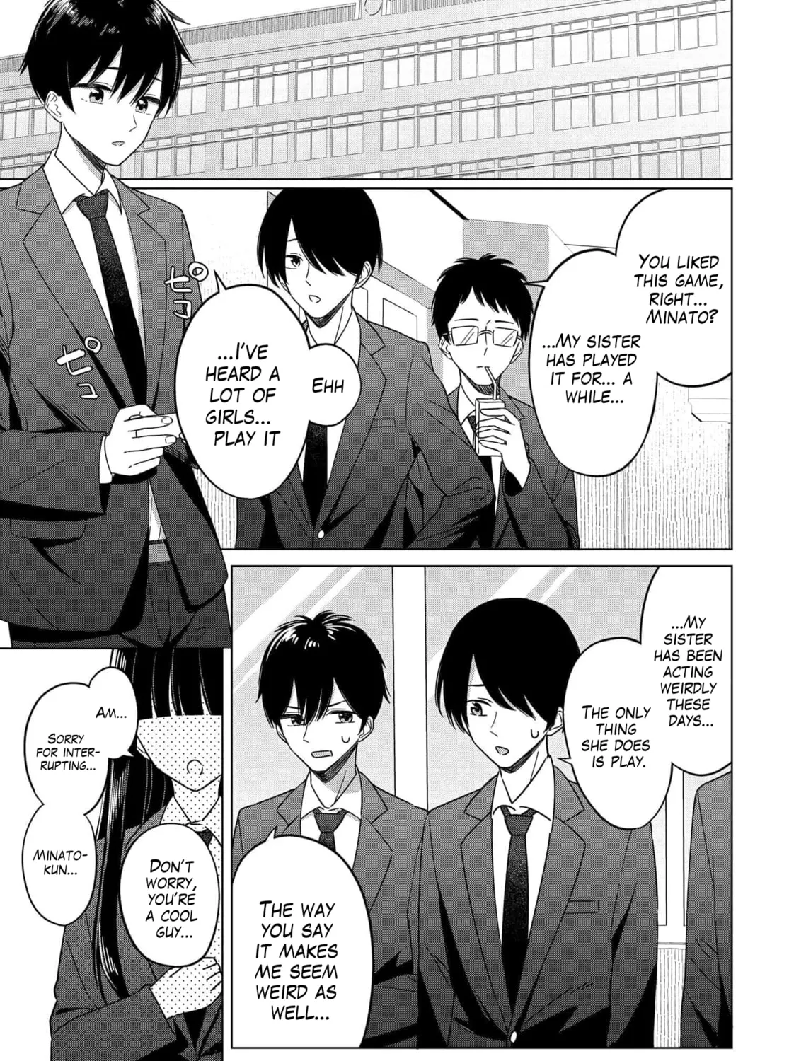 Onna Tomodachi wa Tanomeba Igaito Yarasete Kureru Chapter 2 page 1 - 