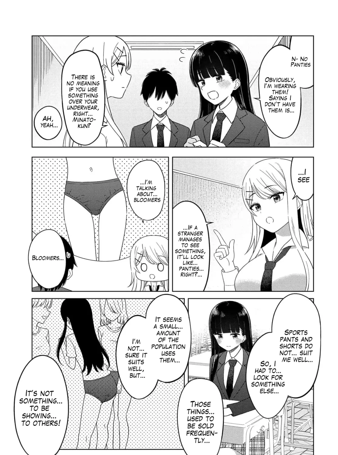 Onna Tomodachi wa Tanomeba Igaito Yarasete Kureru Chapter 2 page 13 - 