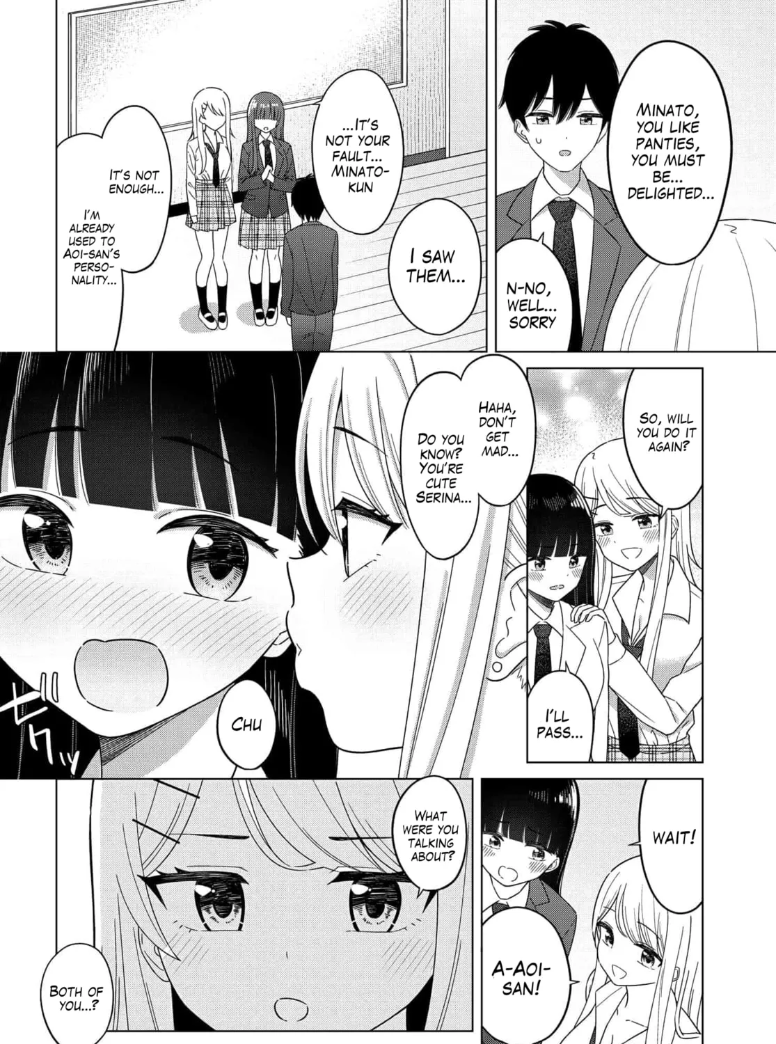 Onna Tomodachi wa Tanomeba Igaito Yarasete Kureru Chapter 2 page 15 - 