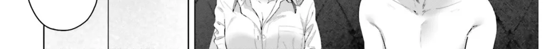 Onna Tomodachi wa Tanomeba Igaito Yarasete Kureru Chapter 20 page 13 - 