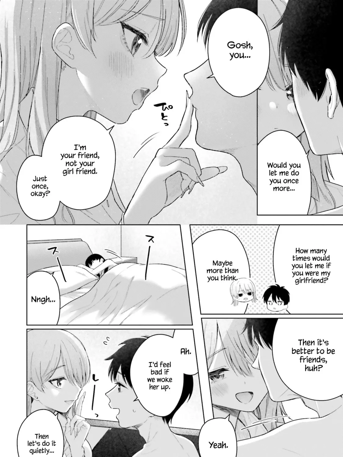 Onna Tomodachi wa Tanomeba Igaito Yarasete Kureru Chapter 20 page 24 - 