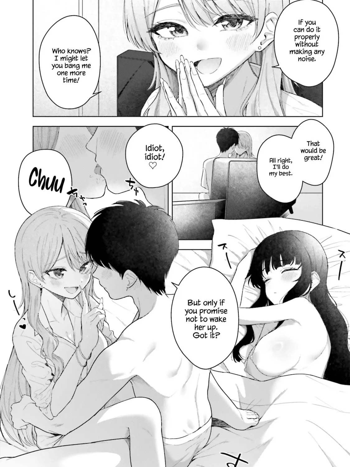 Onna Tomodachi wa Tanomeba Igaito Yarasete Kureru Chapter 20 page 26 - 