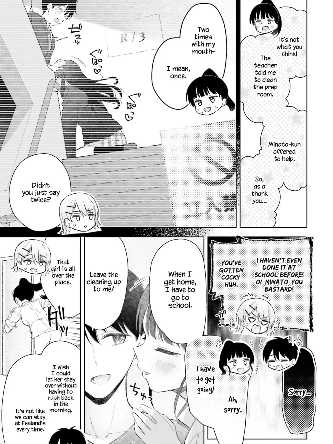 Onna Tomodachi wa Tanomeba Igaito Yarasete Kureru Chapter 21 page 14 - 