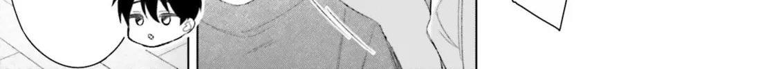 Onna Tomodachi wa Tanomeba Igaito Yarasete Kureru Chapter 21 page 15 - 