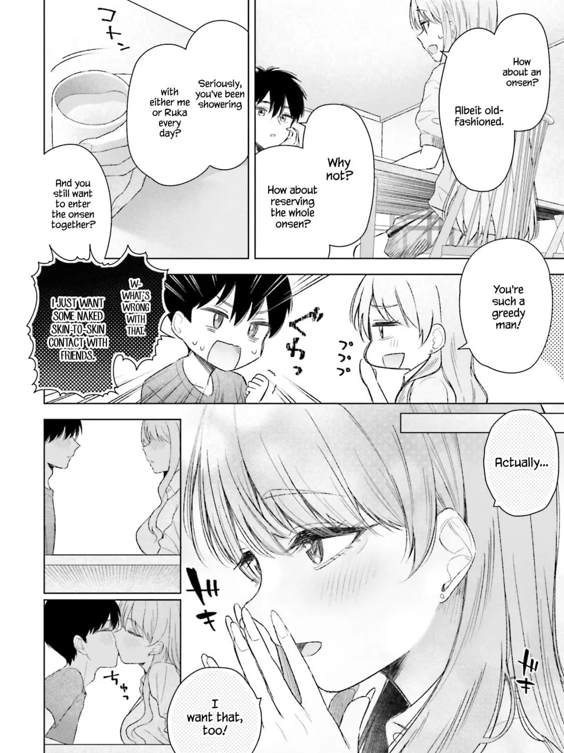 Onna Tomodachi wa Tanomeba Igaito Yarasete Kureru Chapter 21 page 16 - 