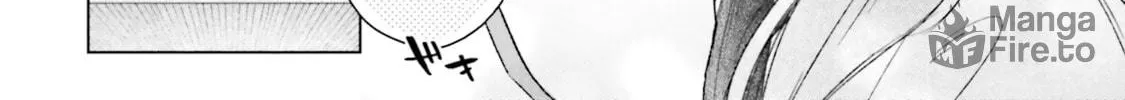 Onna Tomodachi wa Tanomeba Igaito Yarasete Kureru Chapter 21 page 17 - 