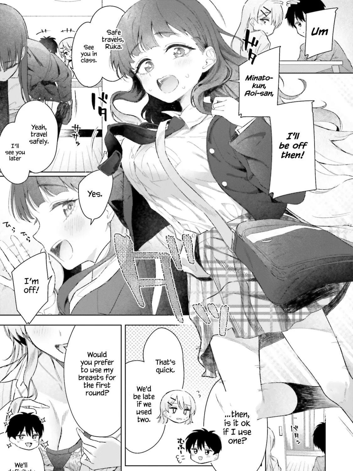 Onna Tomodachi wa Tanomeba Igaito Yarasete Kureru Chapter 21 page 18 - 