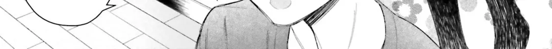 Onna Tomodachi wa Tanomeba Igaito Yarasete Kureru Chapter 21 page 3 - 