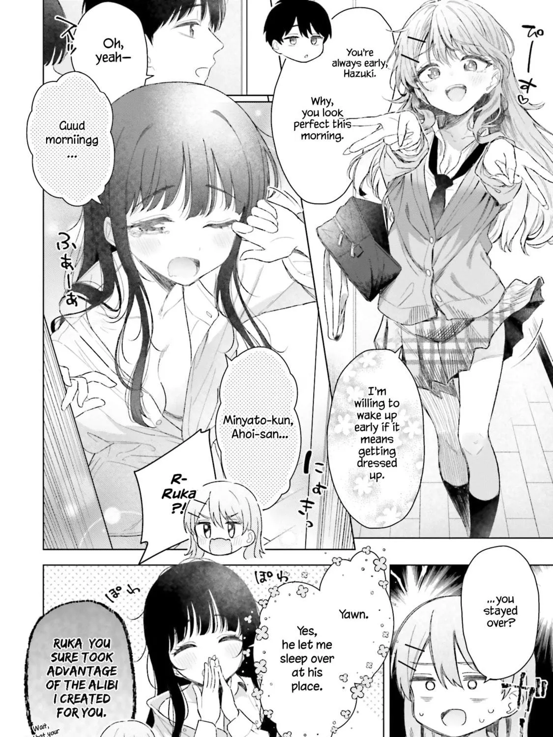Onna Tomodachi wa Tanomeba Igaito Yarasete Kureru Chapter 21 page 4 - 