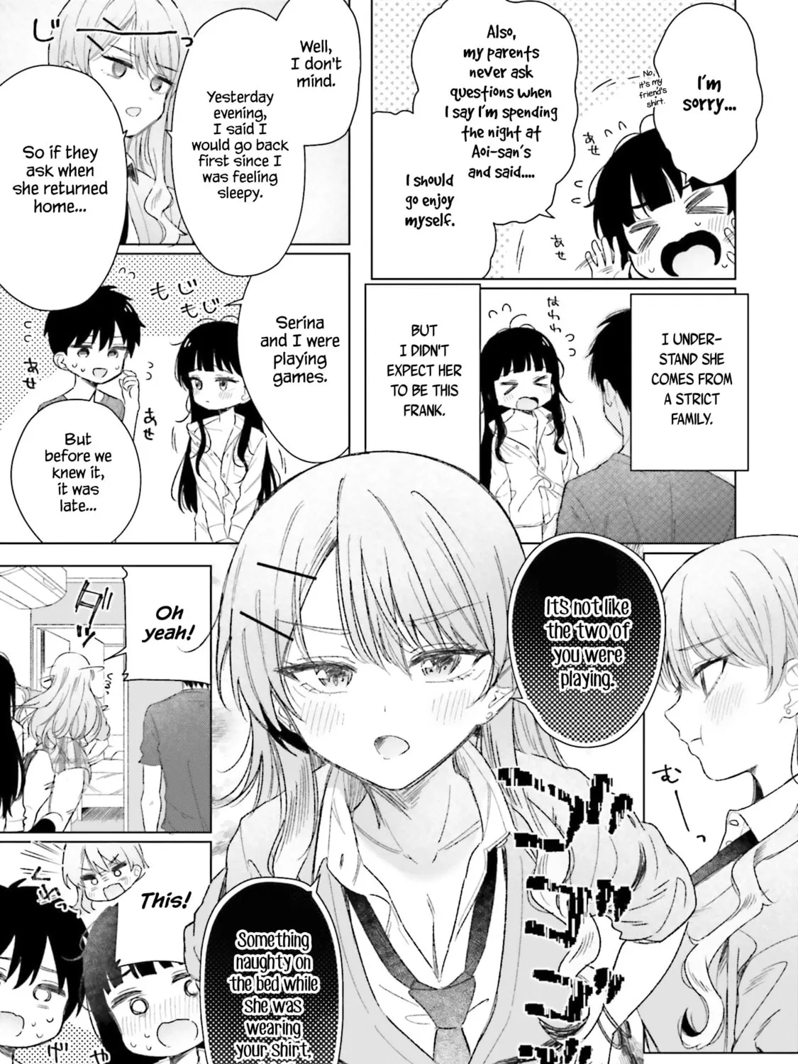 Onna Tomodachi wa Tanomeba Igaito Yarasete Kureru Chapter 21 page 6 - 