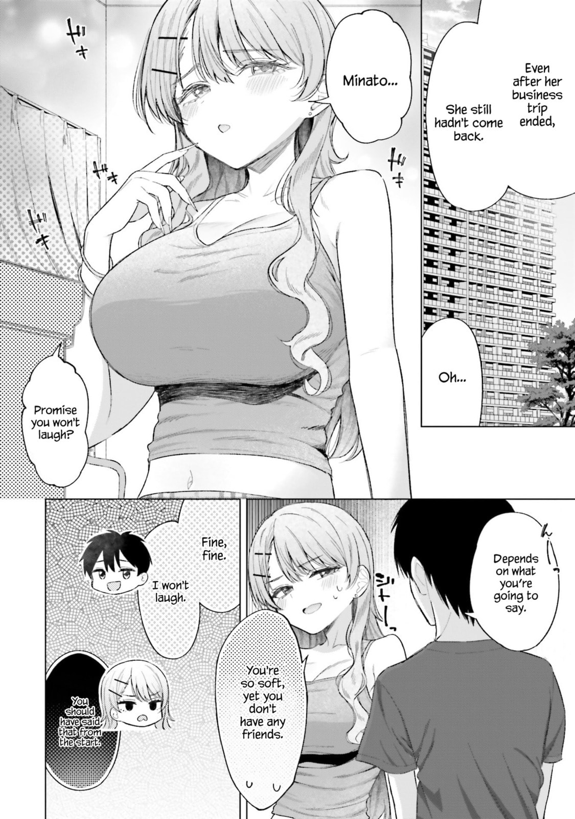 Onna Tomodachi wa Tanomeba Igaito Yarasete Kureru Chapter 22 page 14 - 
