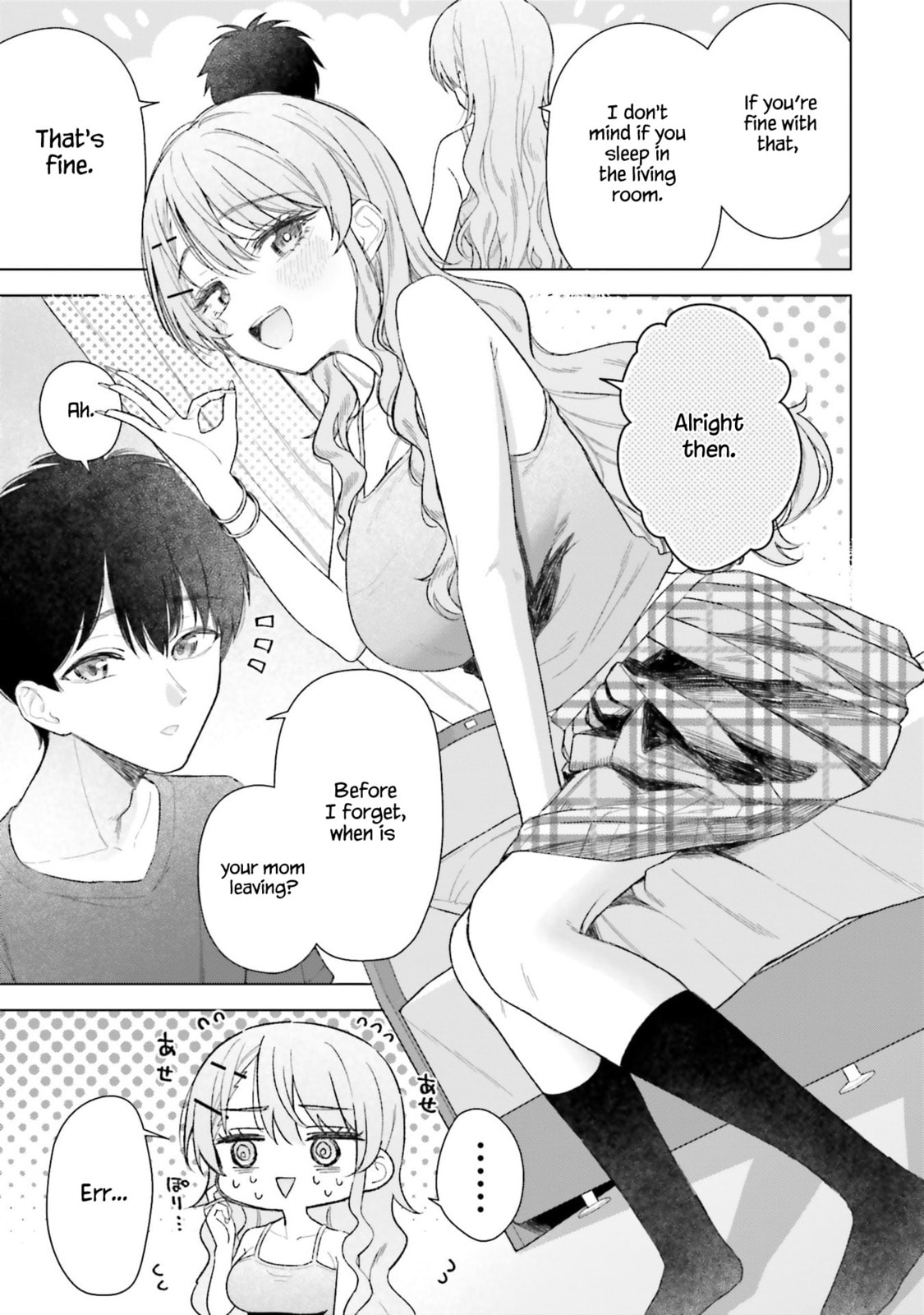 Onna Tomodachi wa Tanomeba Igaito Yarasete Kureru Chapter 22 page 23 - 