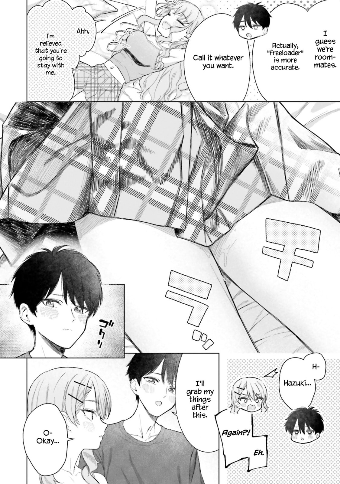 Onna Tomodachi wa Tanomeba Igaito Yarasete Kureru Chapter 22 page 26 - 