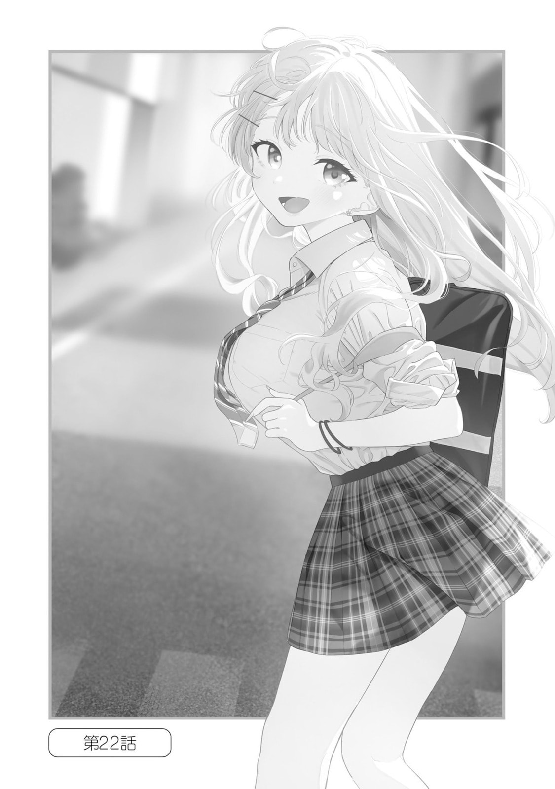Onna Tomodachi wa Tanomeba Igaito Yarasete Kureru Chapter 22 page 6 - 