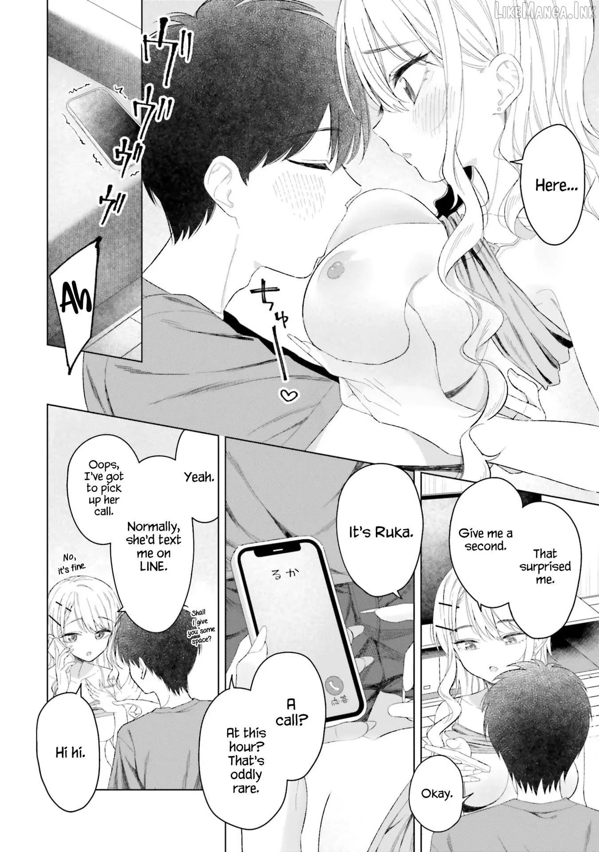 Onna Tomodachi wa Tanomeba Igaito Yarasete Kureru Chapter 25 page 15 - 