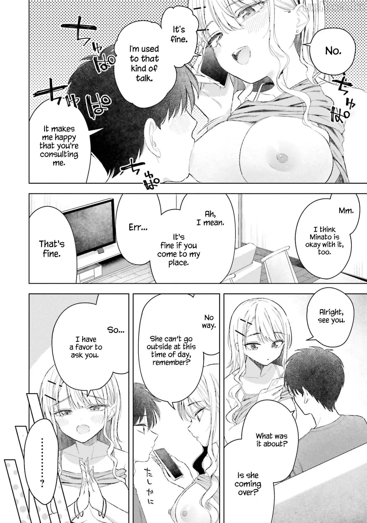 Onna Tomodachi wa Tanomeba Igaito Yarasete Kureru Chapter 25 page 17 - 