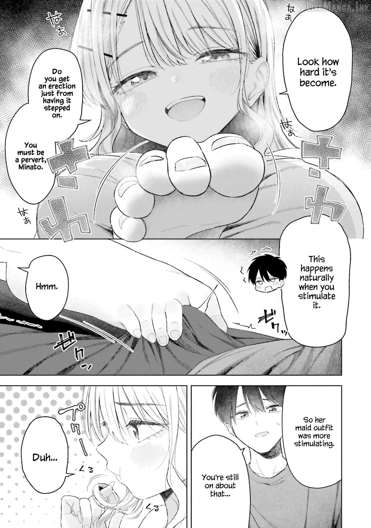 Onna Tomodachi wa Tanomeba Igaito Yarasete Kureru Chapter 25 page 6 - 