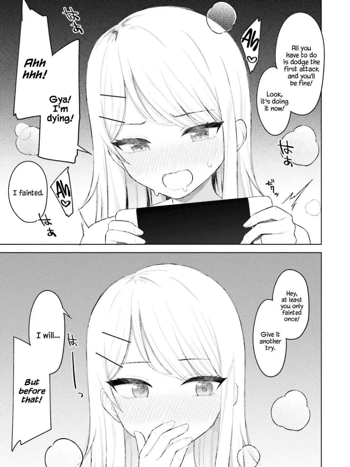 Onna Tomodachi wa Tanomeba Igaito Yarasete Kureru Chapter 3 page 6 - 