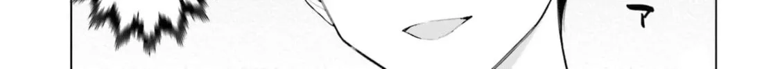Onna Tomodachi wa Tanomeba Igaito Yarasete Kureru Chapter 4 page 3 - 