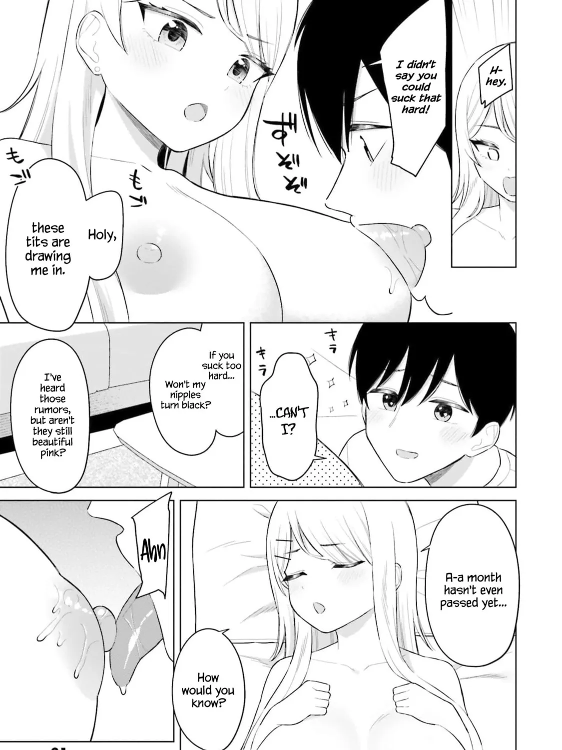 Onna Tomodachi wa Tanomeba Igaito Yarasete Kureru Chapter 4 page 6 - 