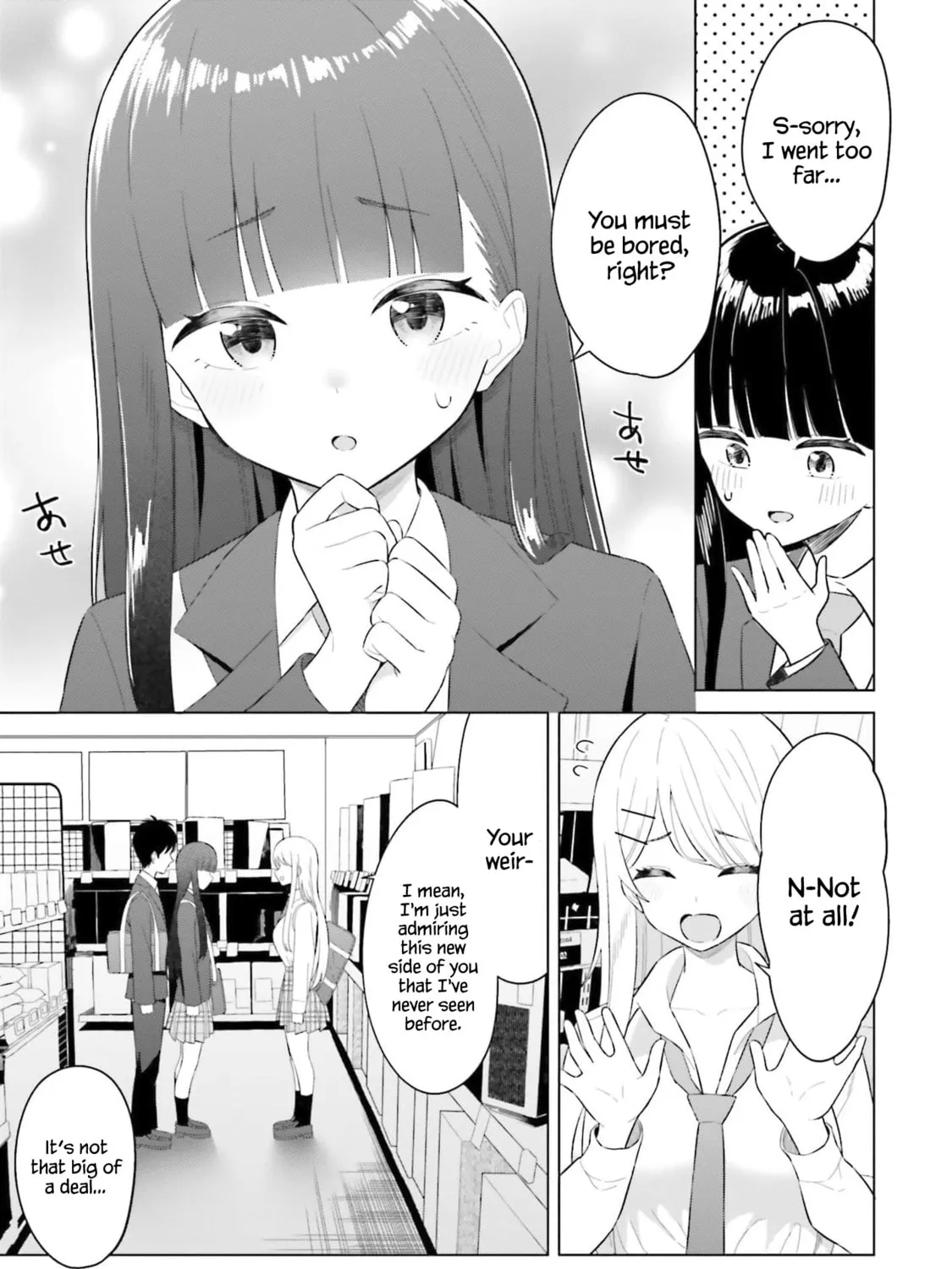 Onna Tomodachi wa Tanomeba Igaito Yarasete Kureru Chapter 5 page 14 - 