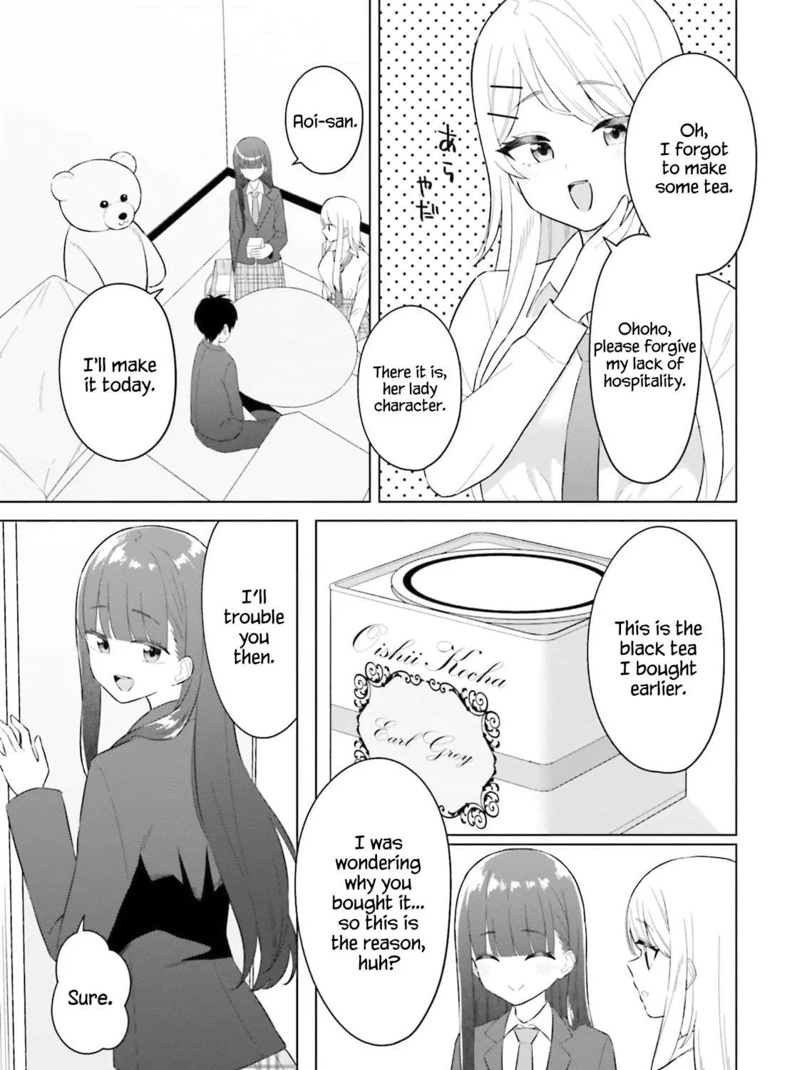 Onna Tomodachi wa Tanomeba Igaito Yarasete Kureru Chapter 5 page 18 - 