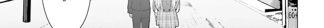 Onna Tomodachi wa Tanomeba Igaito Yarasete Kureru Chapter 5 page 3 - 