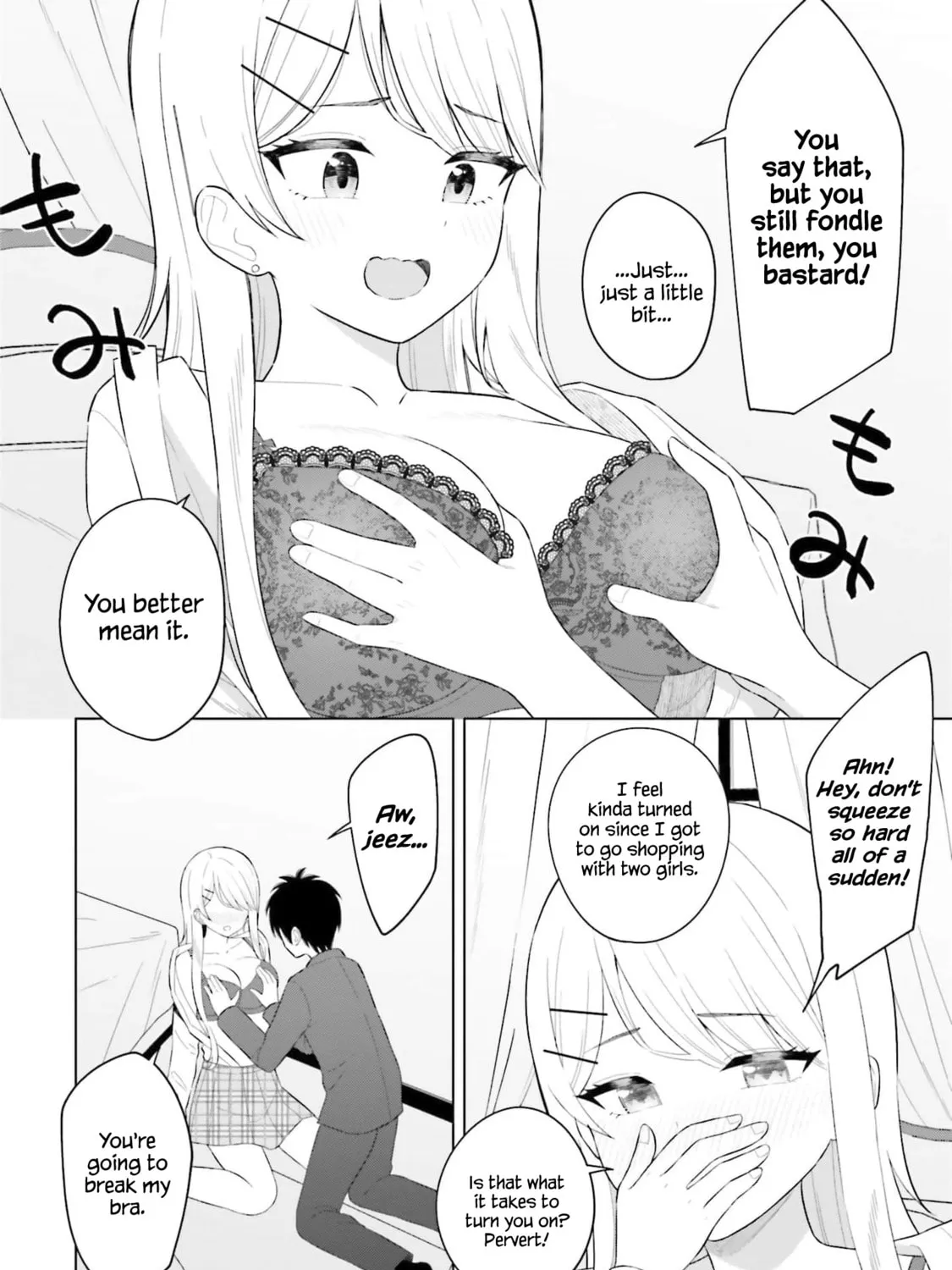 Onna Tomodachi wa Tanomeba Igaito Yarasete Kureru Chapter 5 page 24 - 
