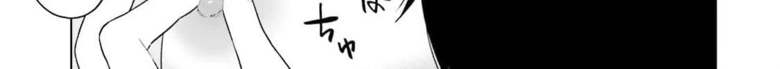 Onna Tomodachi wa Tanomeba Igaito Yarasete Kureru Chapter 5 page 31 - 