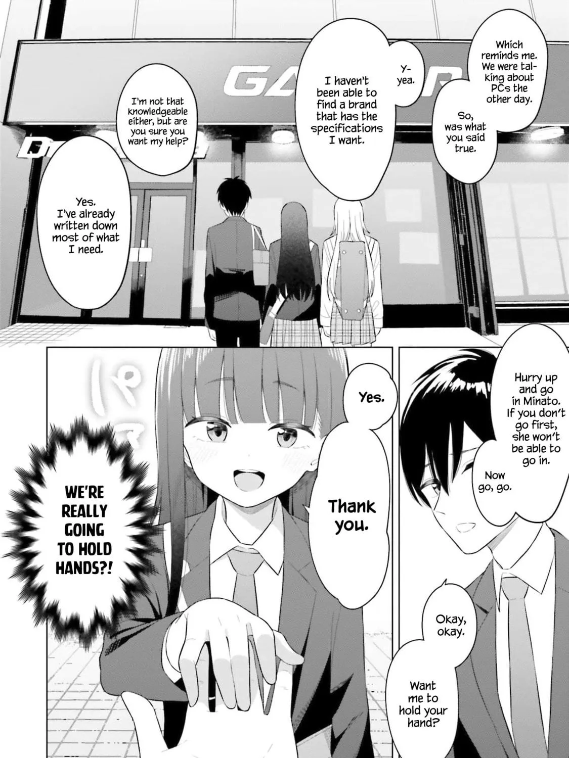 Onna Tomodachi wa Tanomeba Igaito Yarasete Kureru Chapter 5 page 8 - 