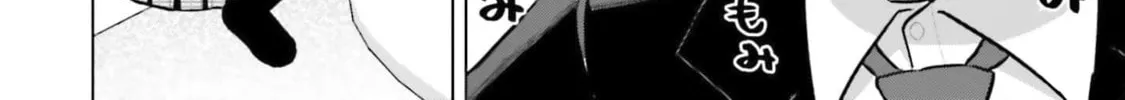 Onna Tomodachi wa Tanomeba Igaito Yarasete Kureru Chapter 6 page 13 - 