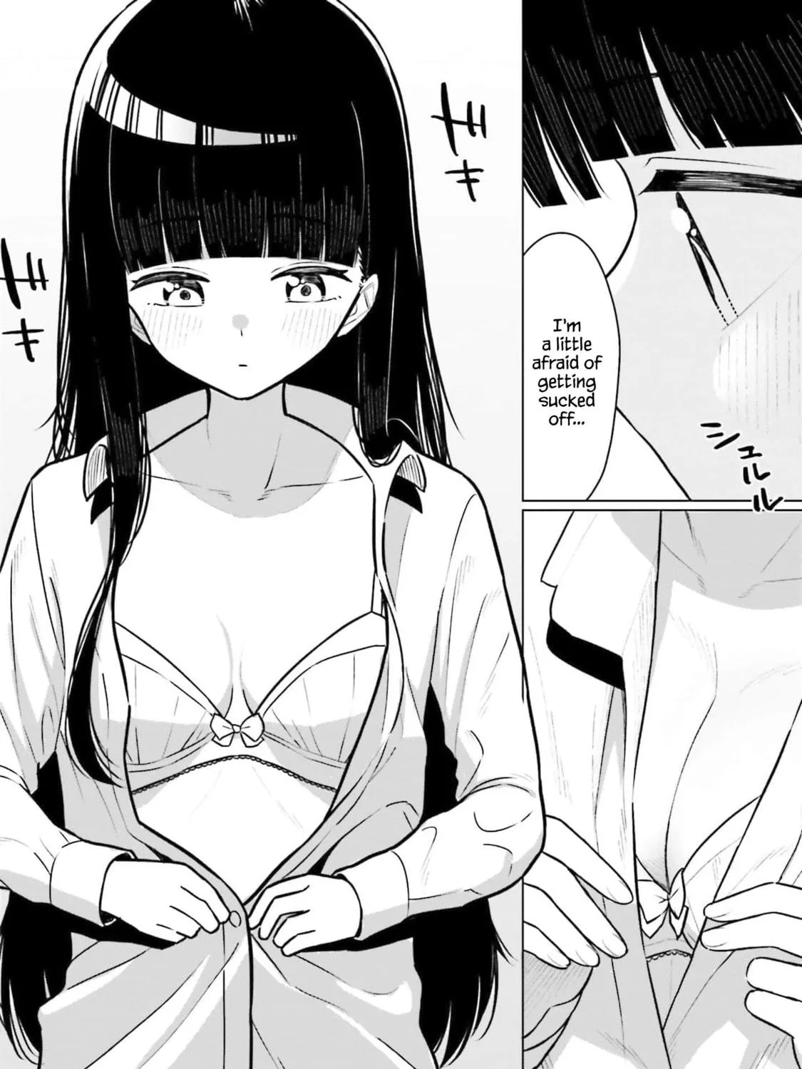 Onna Tomodachi wa Tanomeba Igaito Yarasete Kureru Chapter 6 page 4 - 